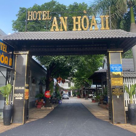 Hotel An Hoa II Ba Ria Εξωτερικό φωτογραφία