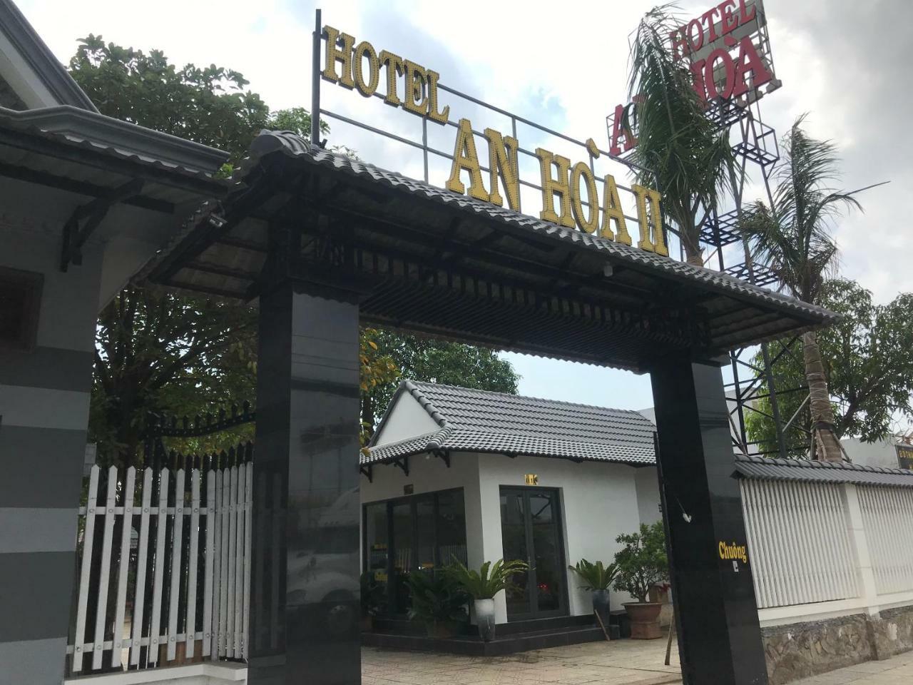 Hotel An Hoa II Ba Ria Εξωτερικό φωτογραφία